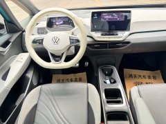 Volkswagen ID.3 2021 1st Edition ID. First Sight Edition - ფოტო 7