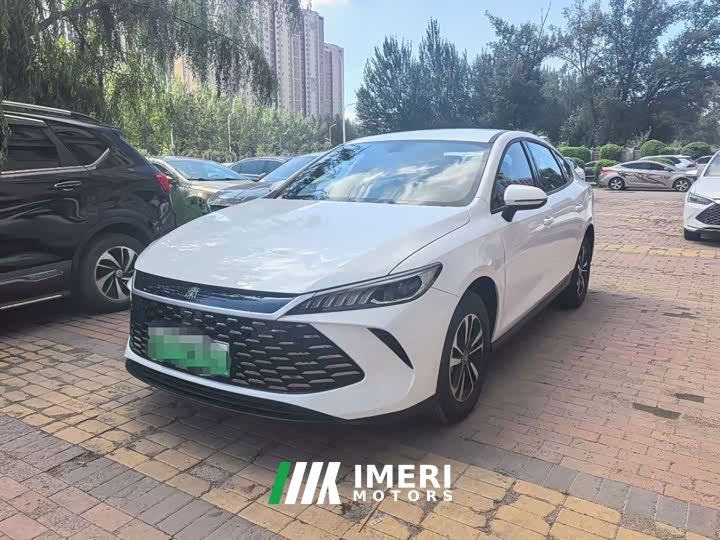 BYD Qin PLUS DM-i Smart Drive 128KM Entry-Level