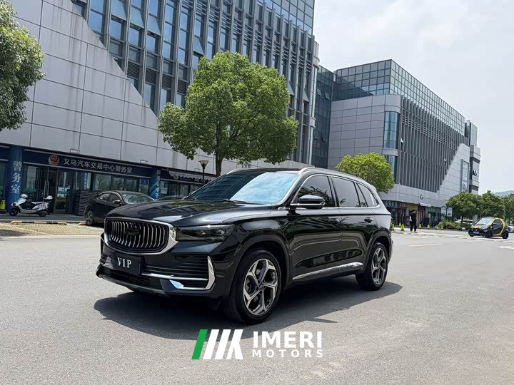 Geely Xingyue L 2.0T High-Power Auto FWD Cloud Rising Edition - ავტომობილი ჩინეთიდან