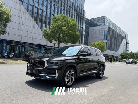 2024 Geely Xingyue L 2.0T High-Power Auto FWD Cloud Rising Edition - ავტომობილი ჩინეთიდან