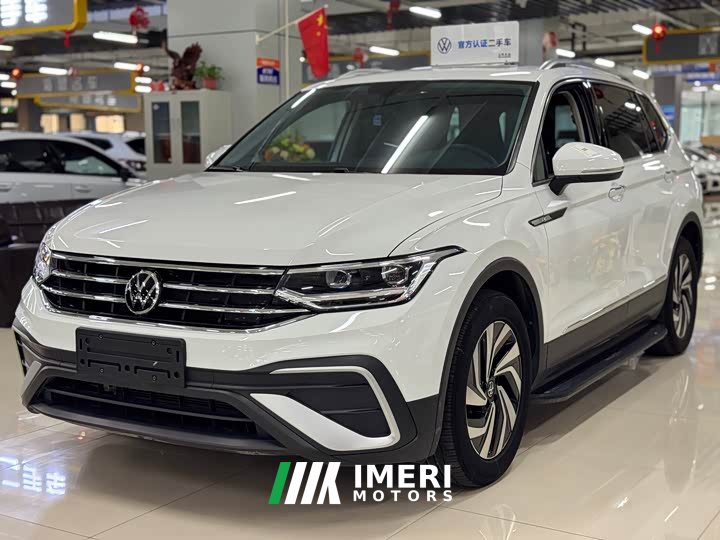 Volkswagen Tiguan L 280TSI Automatic FWD Trendsetter Limited Edition