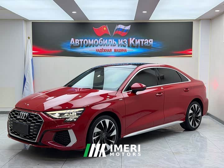 Audi A3 A3L Limousine 35 TFSI Fashion Sport
