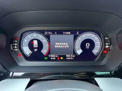 Audi A3 A3L Limousine 35 TFSI Fashion Sport - ფოტო 10