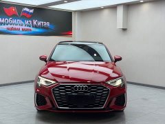 Audi A3 A3L Limousine 35 TFSI Fashion Sport - ფოტო 2