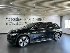 Mercedes-Benz EQE SUV 350 4MATIC Luxury - ფოტო 2