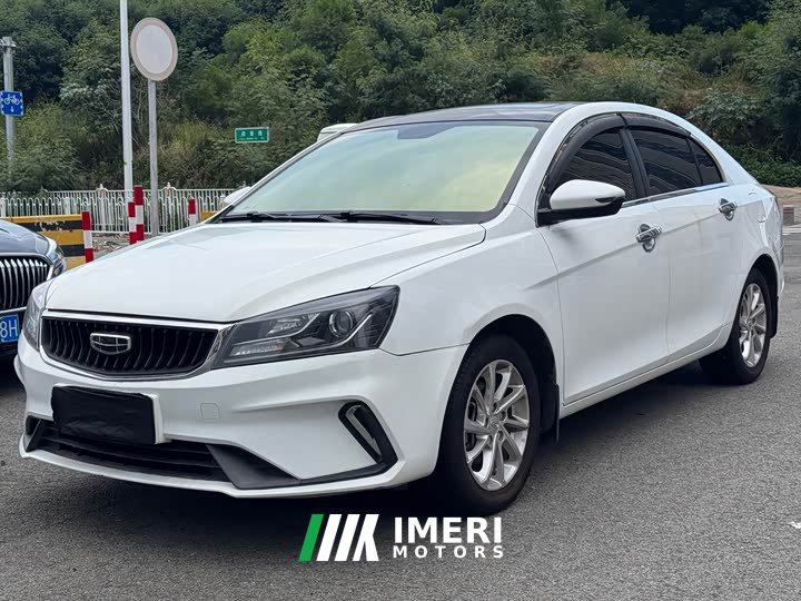 Geely Emgrand UP 1.5L CVT Luxury
