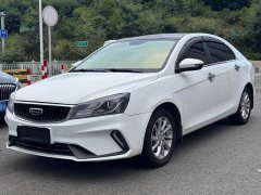 Geely Emgrand UP 1.5L CVT Luxury - ფოტო 1