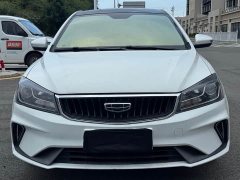 Geely Emgrand UP 1.5L CVT Luxury - ფოტო 2