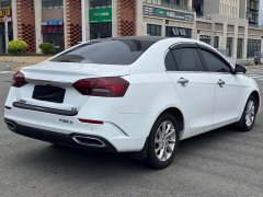 Geely Emgrand UP 1.5L CVT Luxury - ფოტო 9
