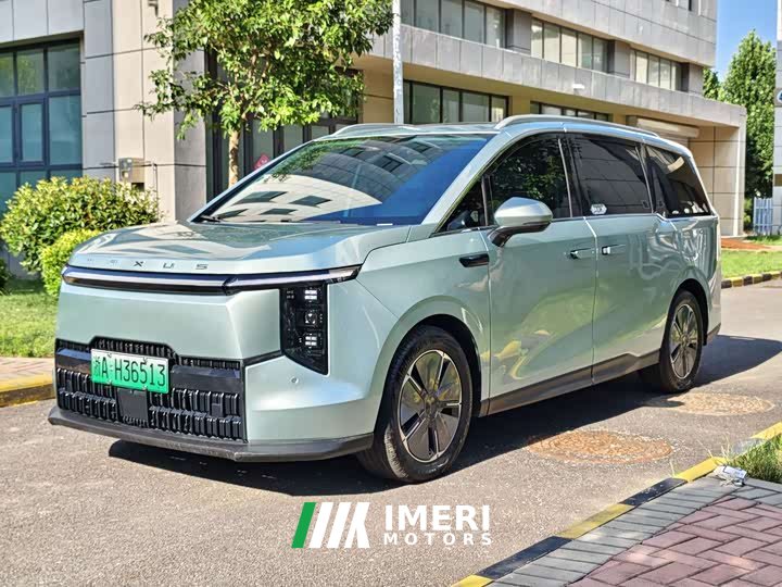 Maxus Dazhong 7 Super Hybrid Super Long Range Flagship