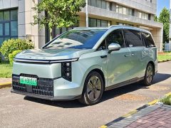 Maxus Dazhong 7 Super Hybrid Super Long Range Flagship - ფოტო 1