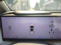 Maxus Dazhong 7 Super Hybrid Super Long Range Flagship - ფოტო 11
