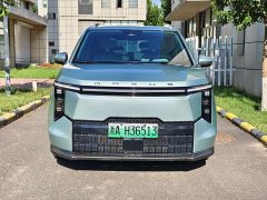 Maxus Dazhong 7 Super Hybrid Super Long Range Flagship - ფოტო 2
