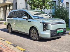 Maxus Dazhong 7 Super Hybrid Super Long Range Flagship - ფოტო 3