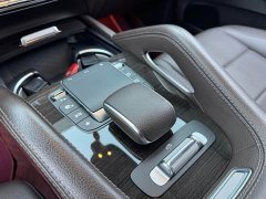 Mercedes-Benz GLS 450 4MATIC Fashion - ფოტო 9