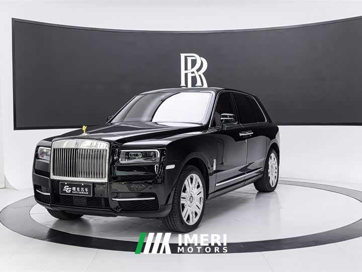 Rolls-Royce Cullinan Five-Seater