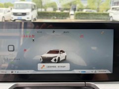 Chery Arrizo 8 1.6T DCT Smart - ფოტო 16