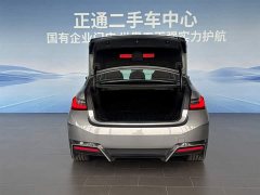 BMW i3 2022 eDrive 35 L - ფოტო 10