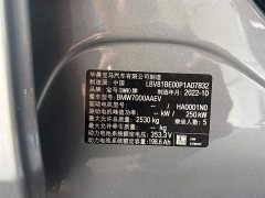 BMW i3 2022 eDrive 35 L - ფოტო 19