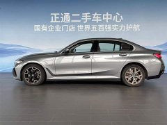 BMW i3 2022 eDrive 35 L - ფოტო 2