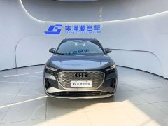 Audi Q4 e-tron 40 e-tron Creative Edition - ფოტო 2