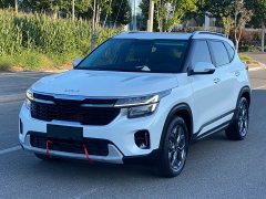 Kia Situs 1.5L CVT Luxury - ფოტო 1