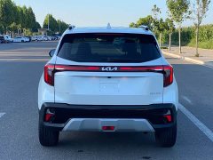 Kia Situs 1.5L CVT Luxury - ფოტო 14