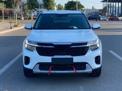 Kia Situs 1.5L CVT Luxury - ფოტო 2