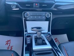 Kia Situs 1.5L CVT Luxury - ფოტო 7