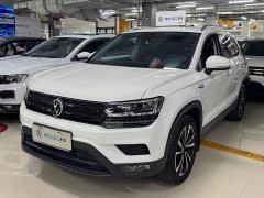Volkswagen Touareg 280TSI FWD Luxury Edition - photo 1