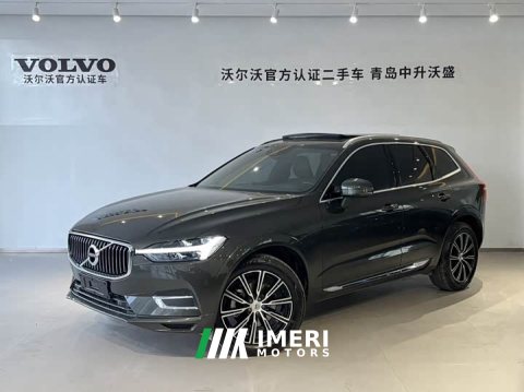 2021 Volvo XC60 T5 AWD Smart Remote Luxury Edition - ავტომობილი ჩინეთიდან