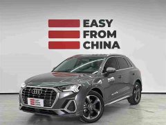 Audi Q3 35 TFSI Sport Dynamic Edition 1.4T - photo 1