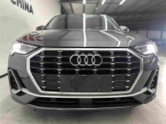 Audi Q3 35 TFSI Sport Dynamic Edition 1.4T - photo 9