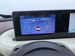 Wuling Binguo 2024 333km Lingxi Connected Edition - ფოტო 8