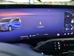 Buick Century 2.0T Six-Seat Yun Shi Edition - ფოტო 17