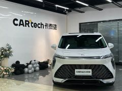 Buick Century 2.0T Six-Seat Yun Shi Edition - ფოტო 20