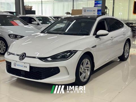 2023 Volkswagen Lingdu L 280TSI DSG Dazzling Red Edition