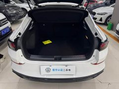 Volkswagen Lingdu L 280TSI DSG Dazzling Red Edition - ფოტო 13