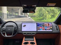 Li Auto L8 Pro - ფოტო 13