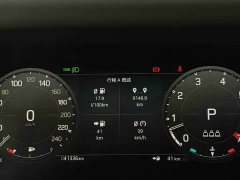 Land Rover Defender 110 3.0T P400 X-DYNAMIC HSE - ფოტო 13