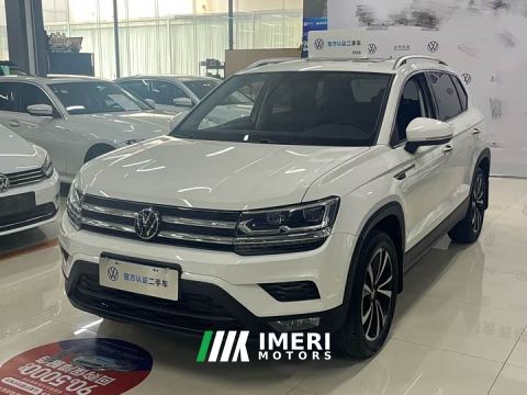 2022 Volkswagen Touareg 280TSI FWD Luxury Edition