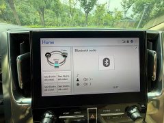Toyota Alphard 2021 Hybrid 2.5L Premium Edition - ფოტო 17