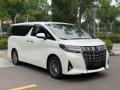 Toyota Alphard 2021 Hybrid 2.5L Premium Edition - ფოტო 3