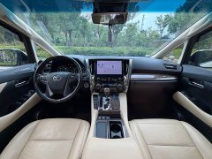 Toyota Alphard 2021 Hybrid 2.5L Premium Edition - ფოტო 9