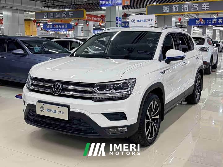 Volkswagen Touareg 280TSI FWD Luxury Edition