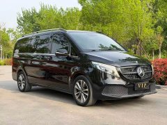 Mercedes-Benz V-Class V 260 Luxury Edition - photo 3