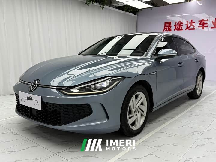 Volkswagen Lingdu 2022 Lingdu L 280TSI DSG Dazzling Red Edition - ავტომობილი ჩინეთიდან