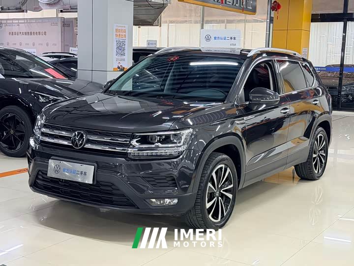 Volkswagen Touareg 280TSI FWD Luxury Edition - ავტომობილი ჩინეთიდან