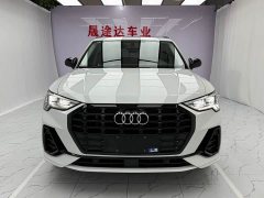 Audi Q3 35 TFSI Fashion Dynamic - ფოტო 2