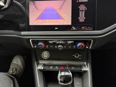 Audi Q3 35 TFSI Fashion Dynamic - ფოტო 9